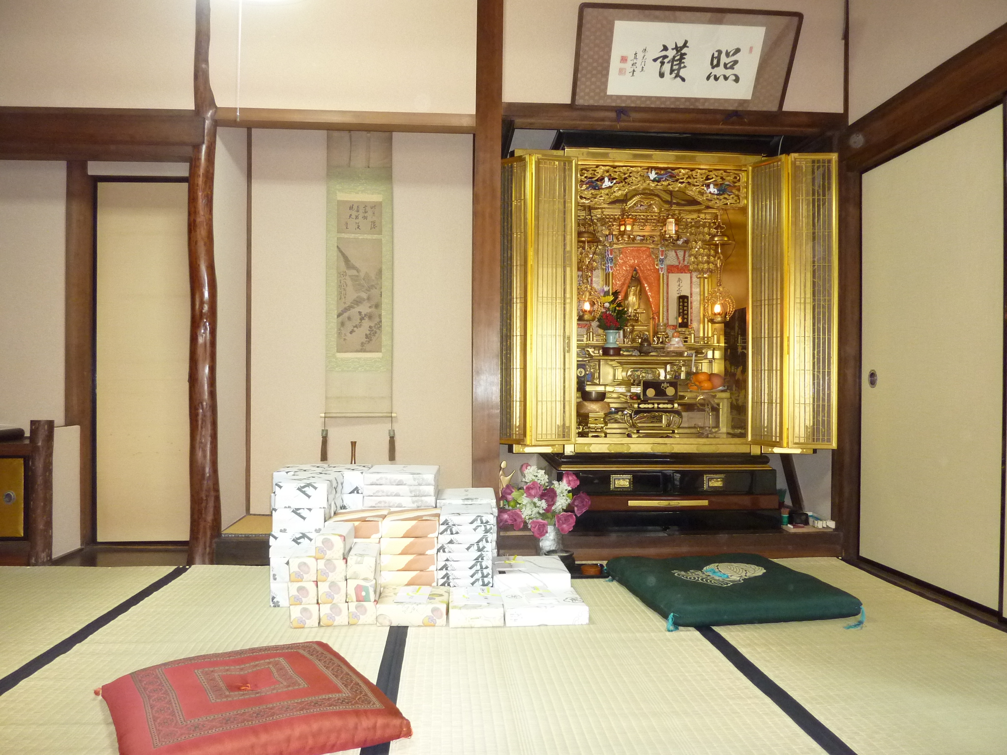 P1090736.JPG