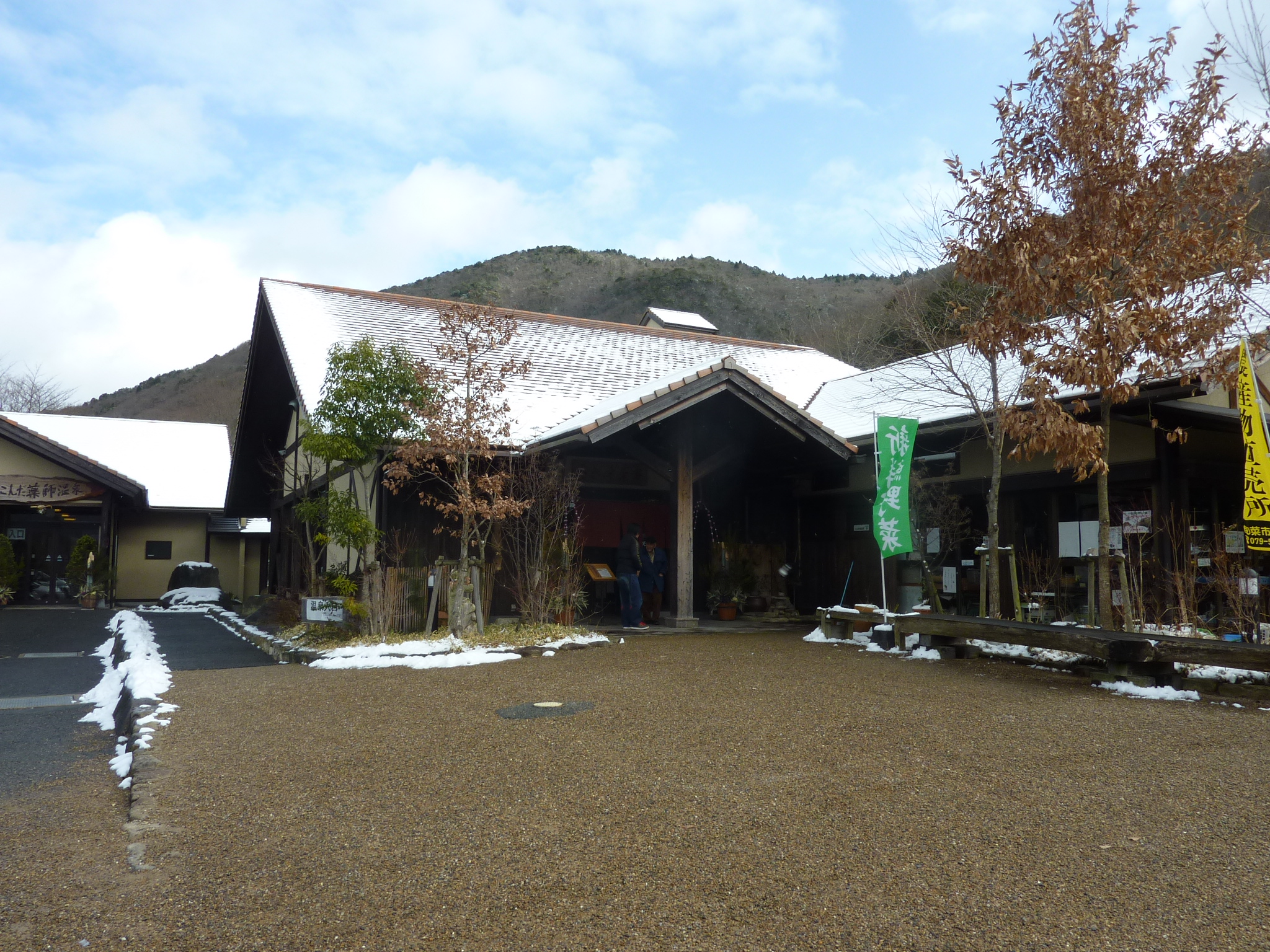 P1090787.JPG