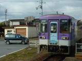 img0011.jpg