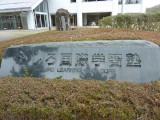 img0013.jpg