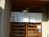 img0002.jpg