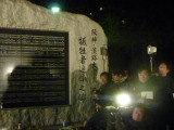 img0003.jpg