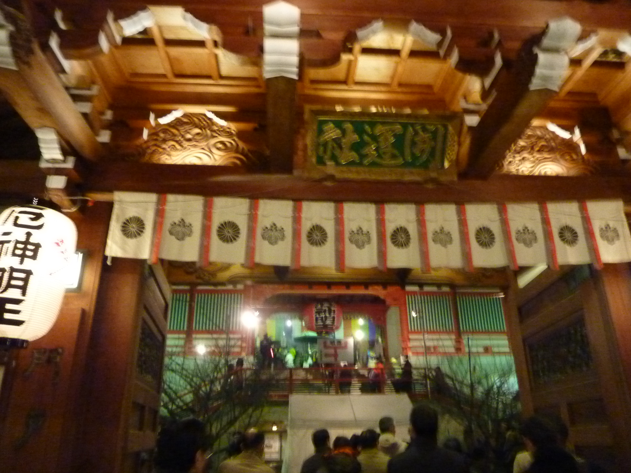P1090927.JPG
