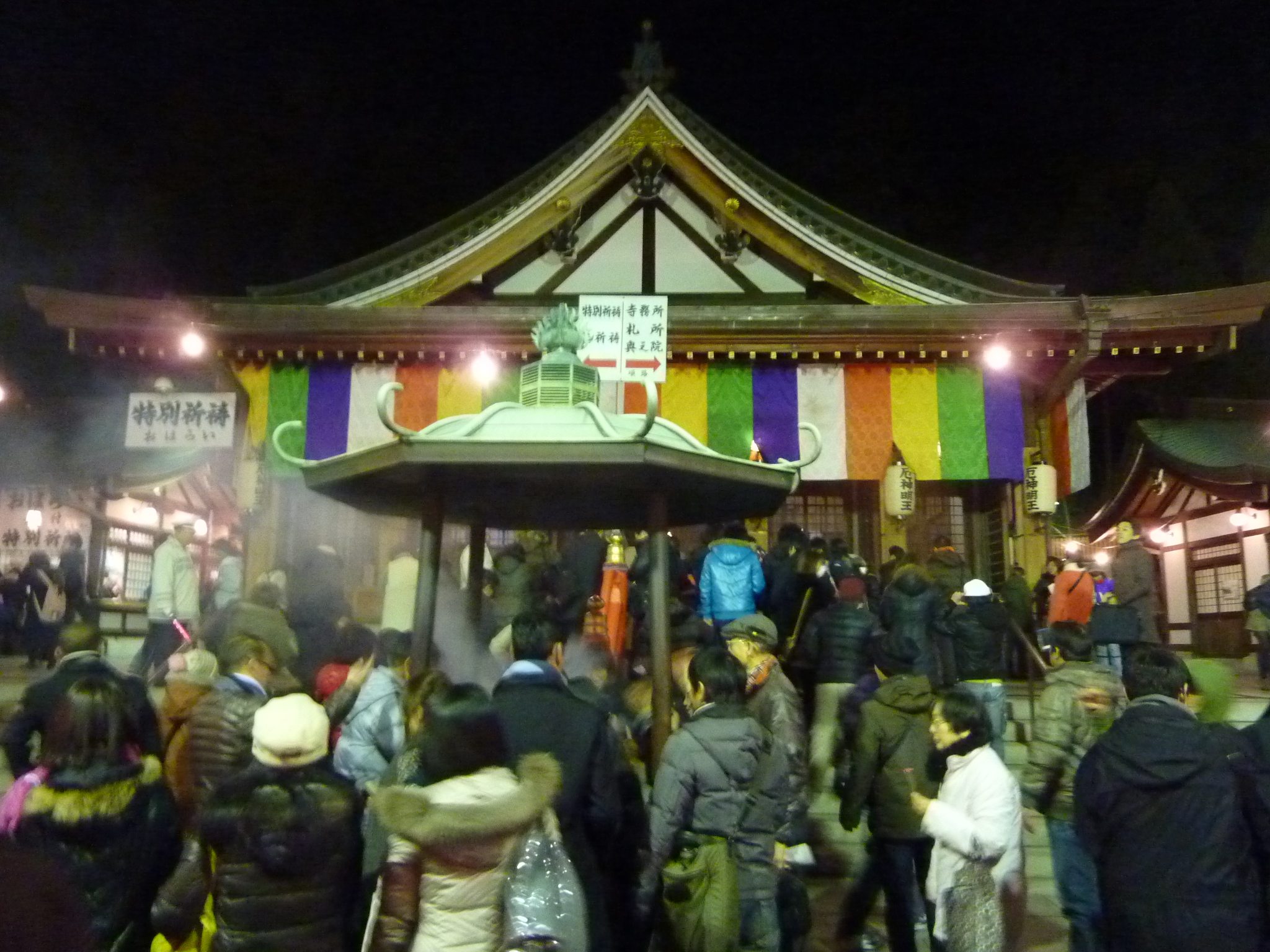 P1090928.JPG