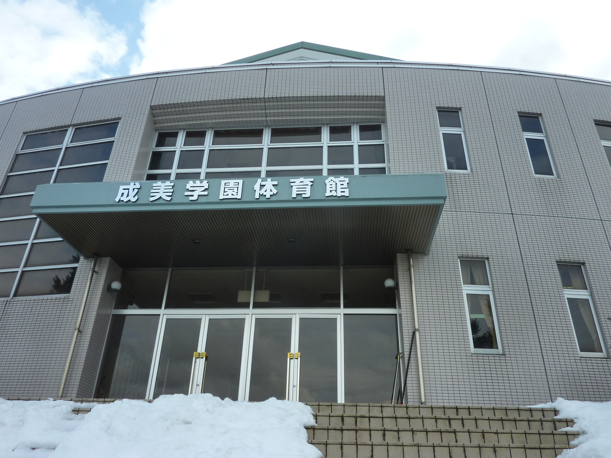 P1090936.JPG