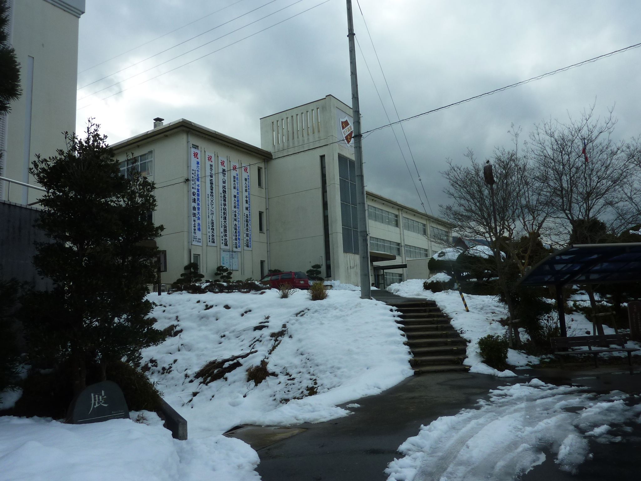 P1090938.JPG