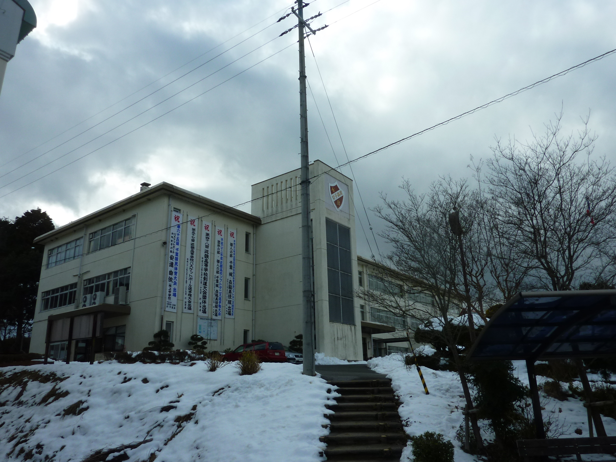 P1090939.JPG