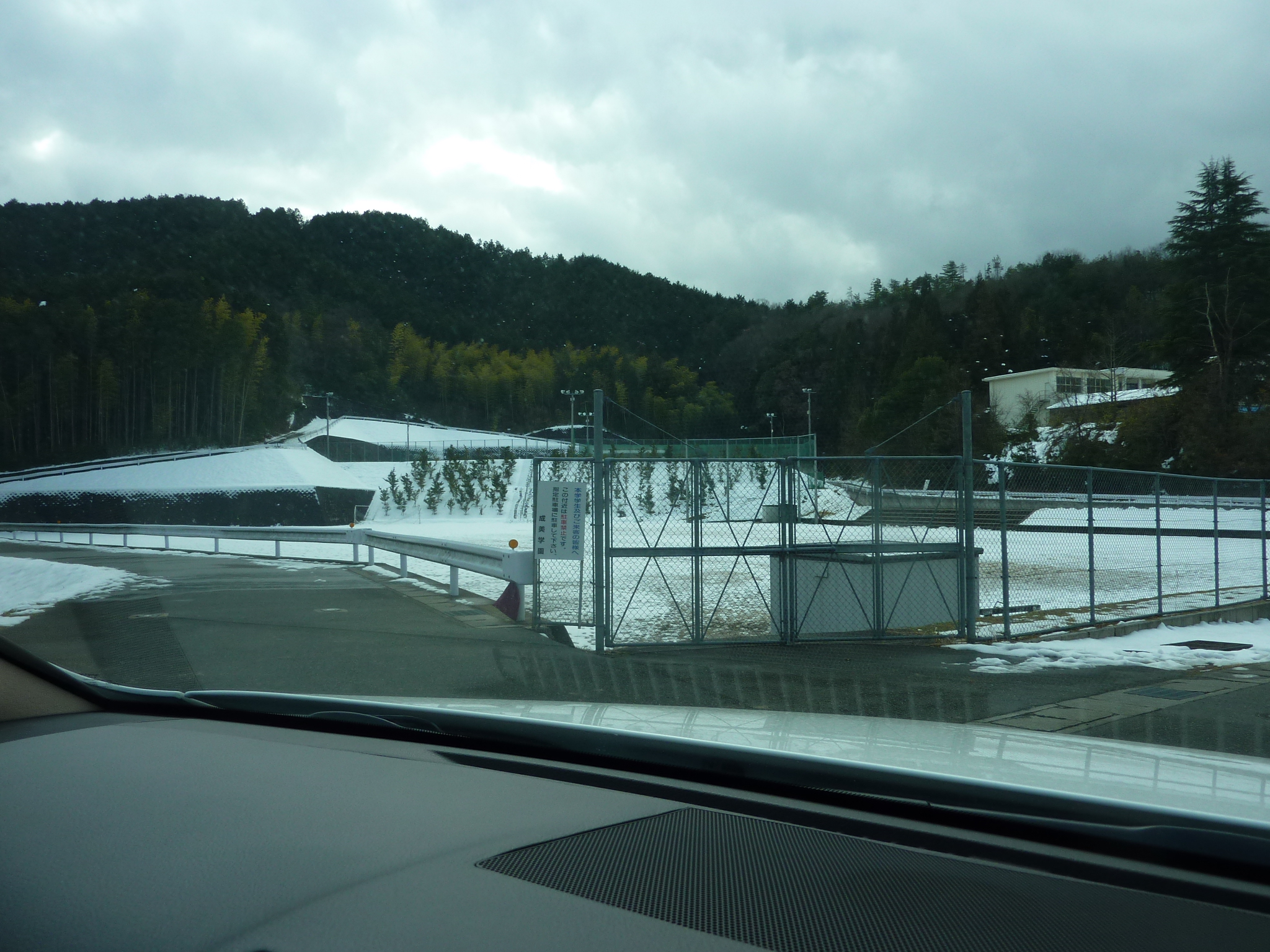 P1090946.JPG