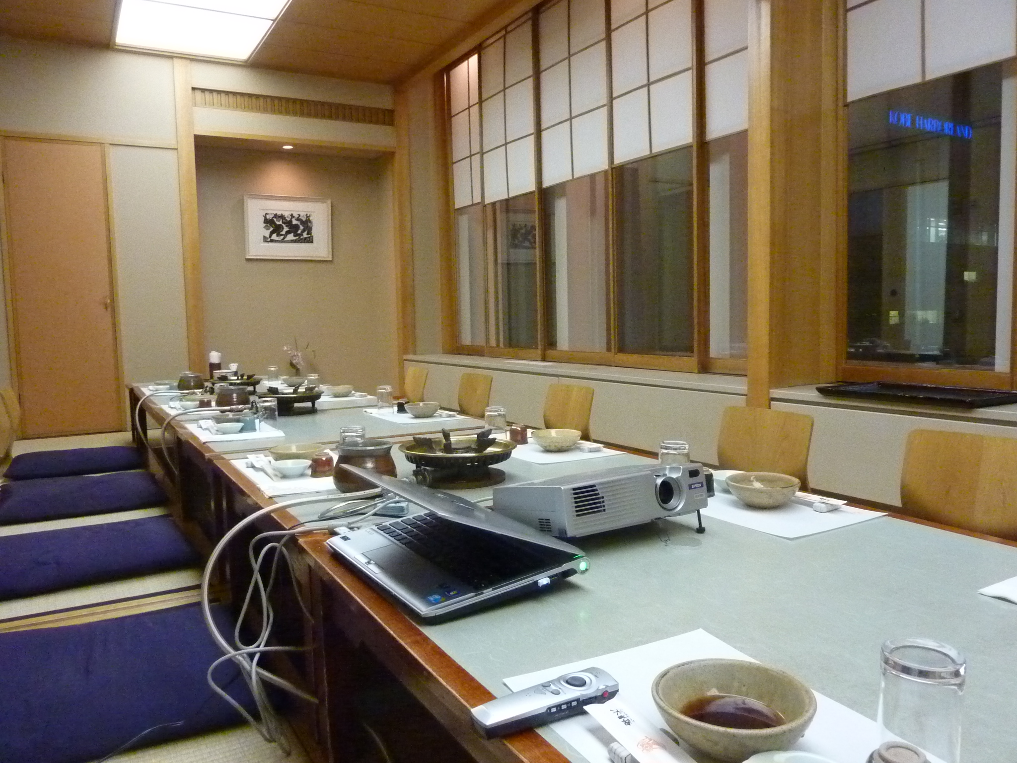 P1090956.JPG