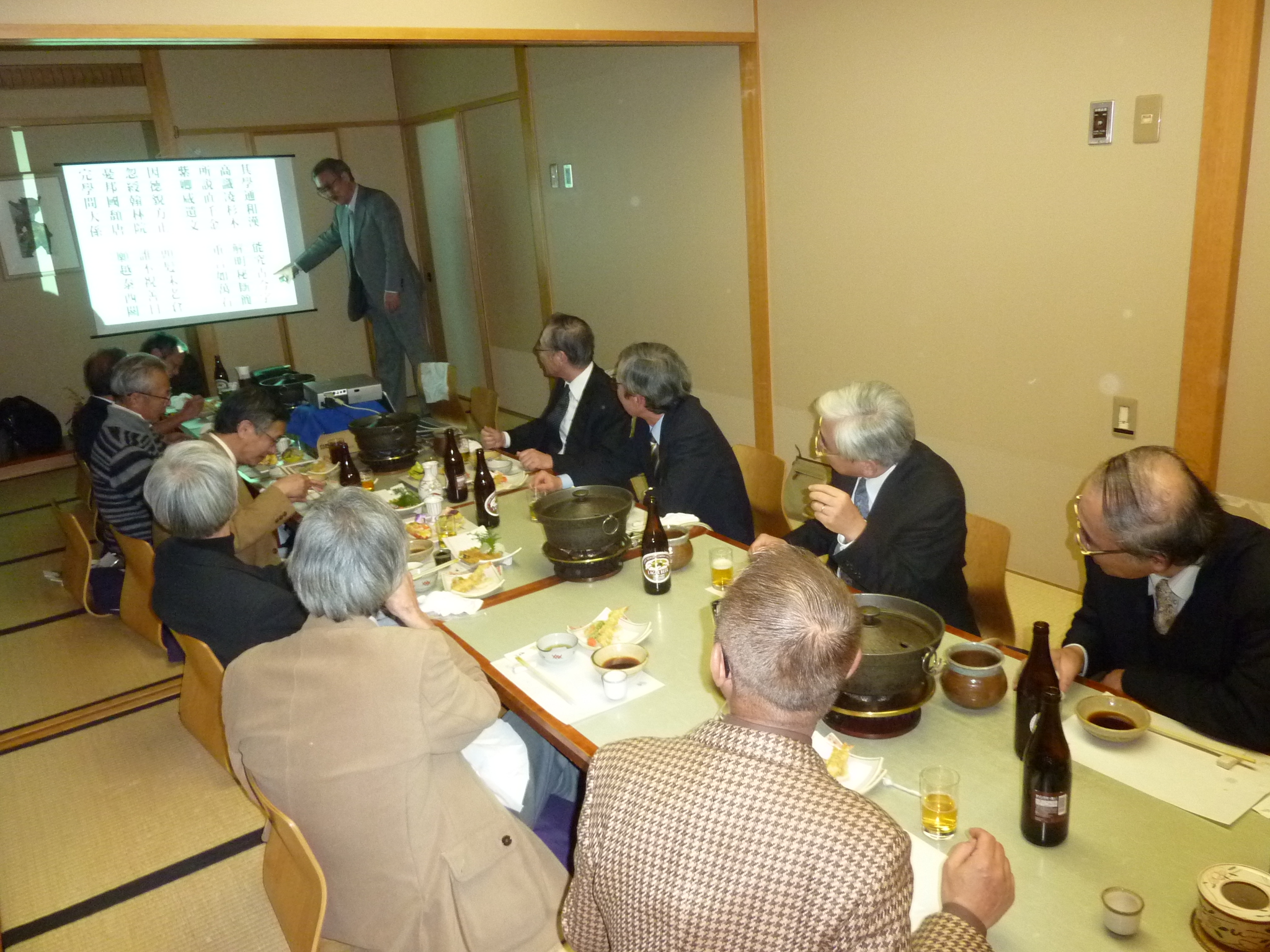 P1100008.JPG
