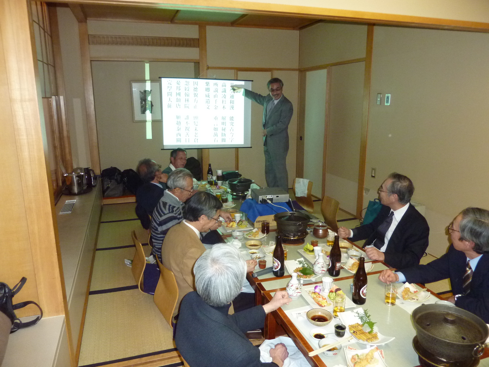 P1100009.JPG