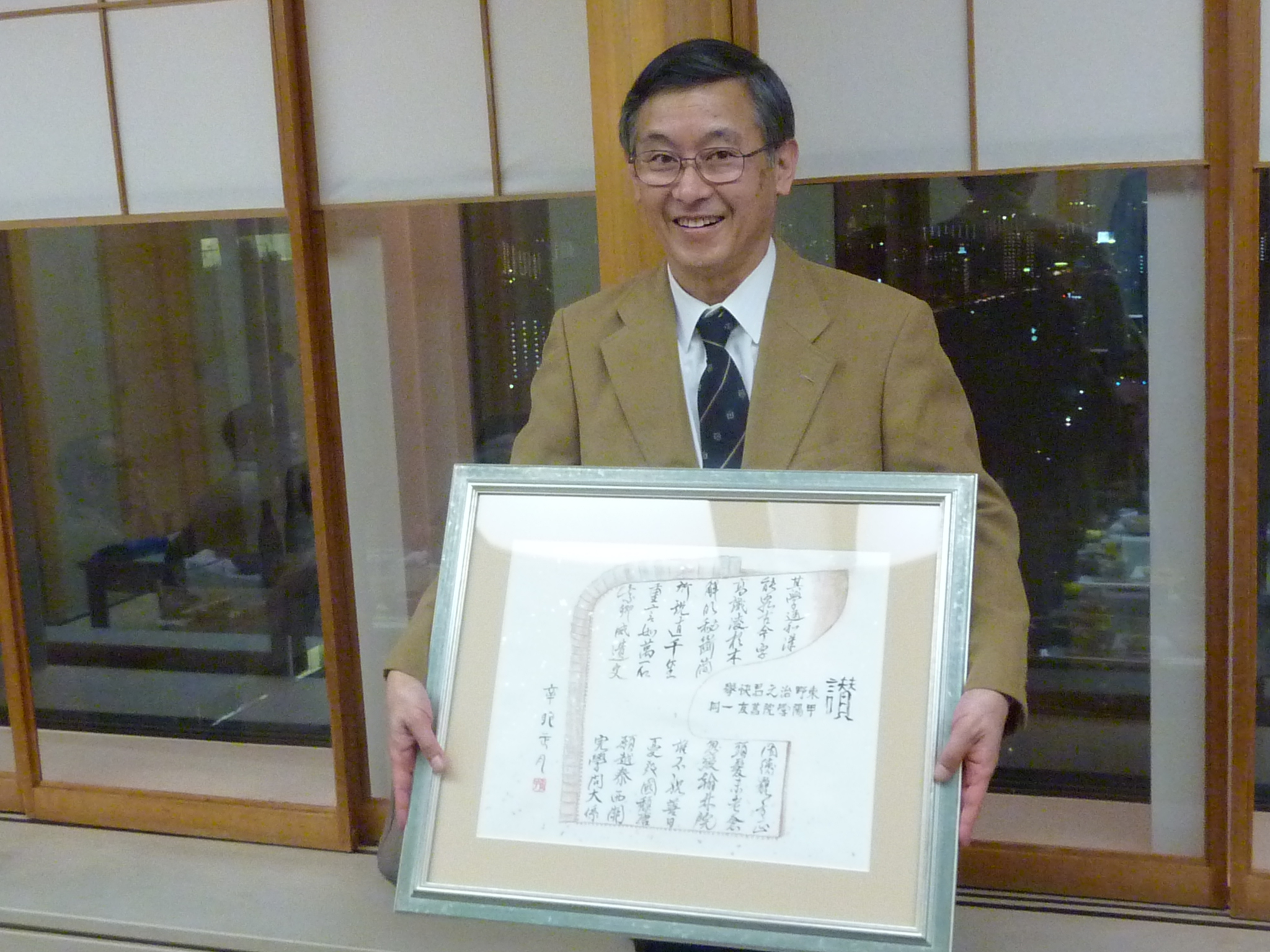 P1100029.JPG