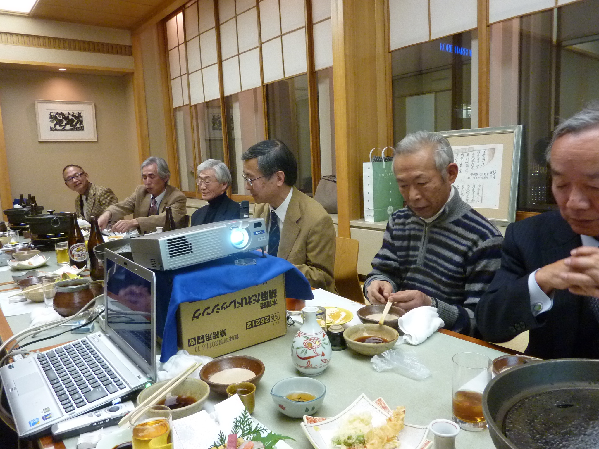 P1100039.JPG