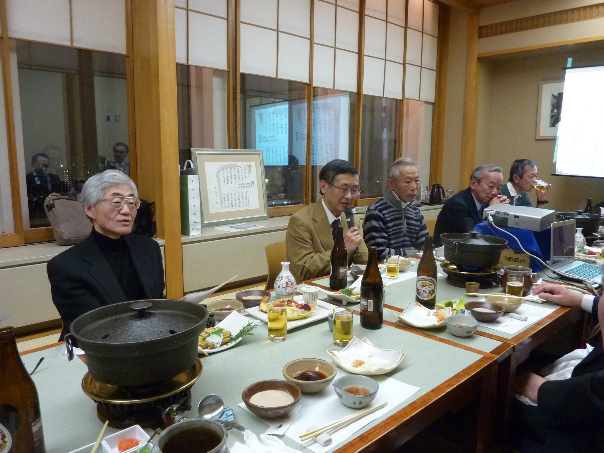 P1100044.JPG