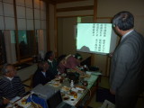 img0032.jpg