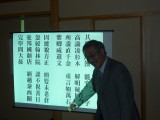 img0048.jpg