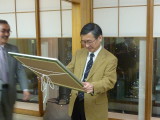 img0058.jpg