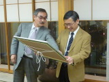 img0060.jpg