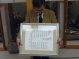 img0066.jpg