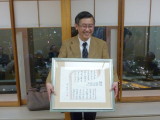 img0068.jpg