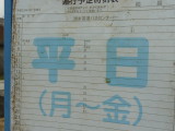 img0012.jpg