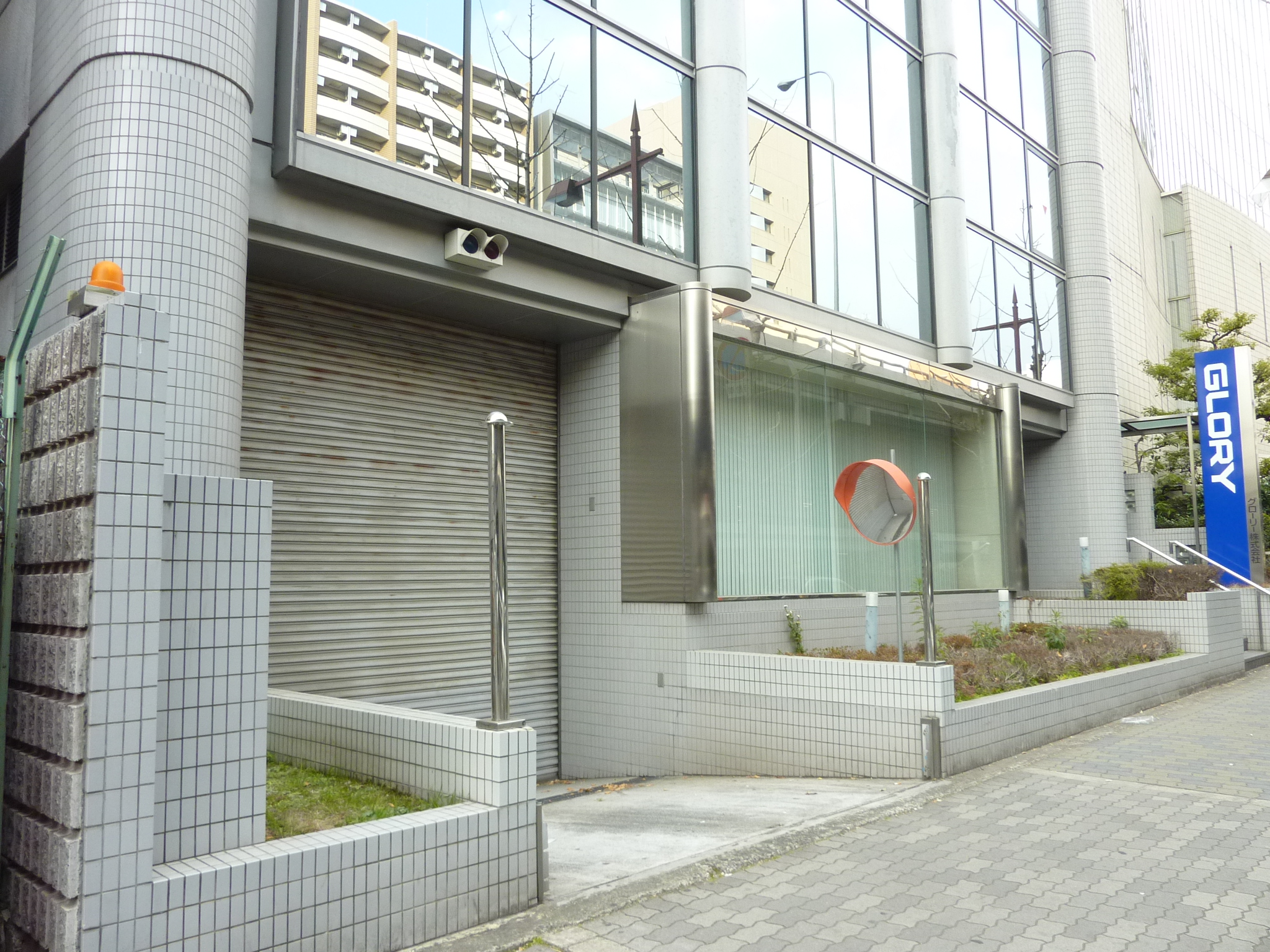 P1100156.JPG