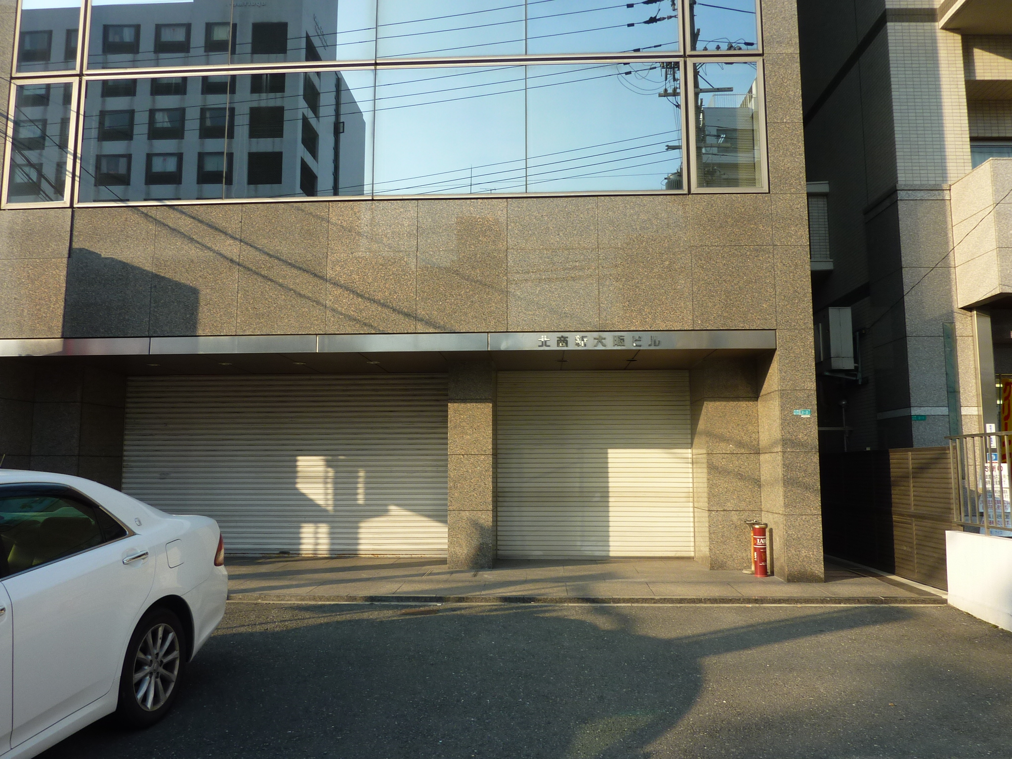 P1100160.JPG