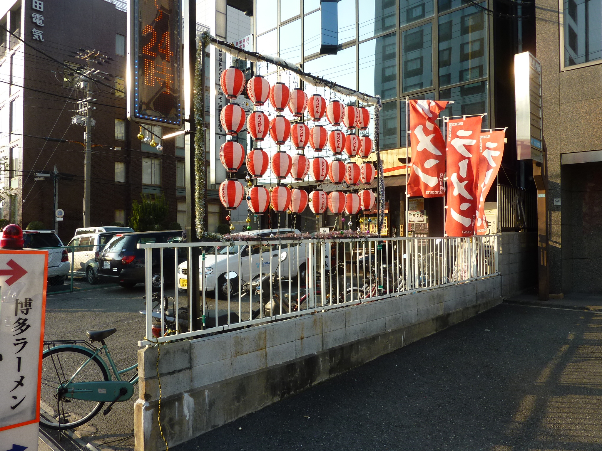 P1100163.JPG