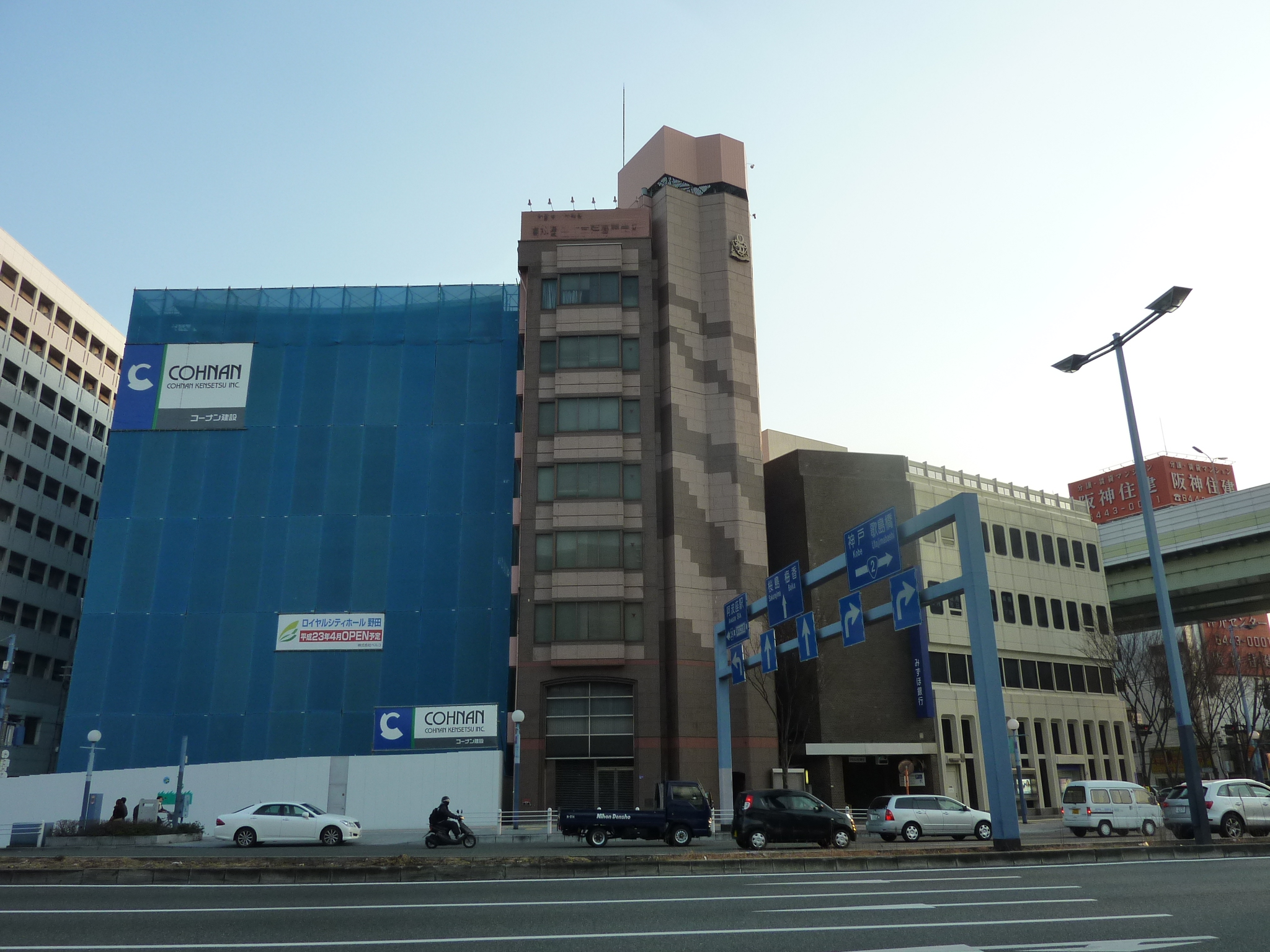 P1100167.JPG