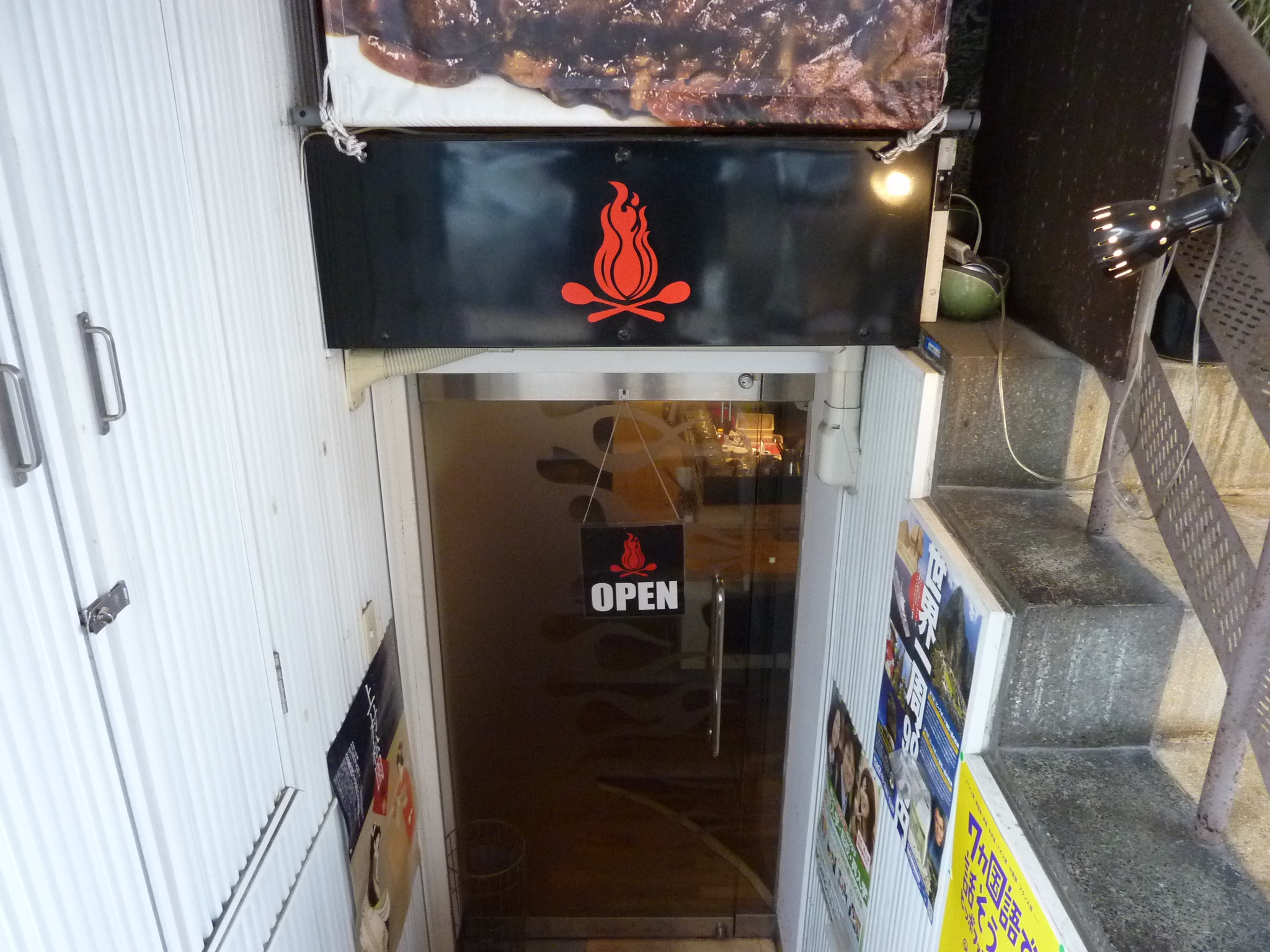 P1100177.JPG