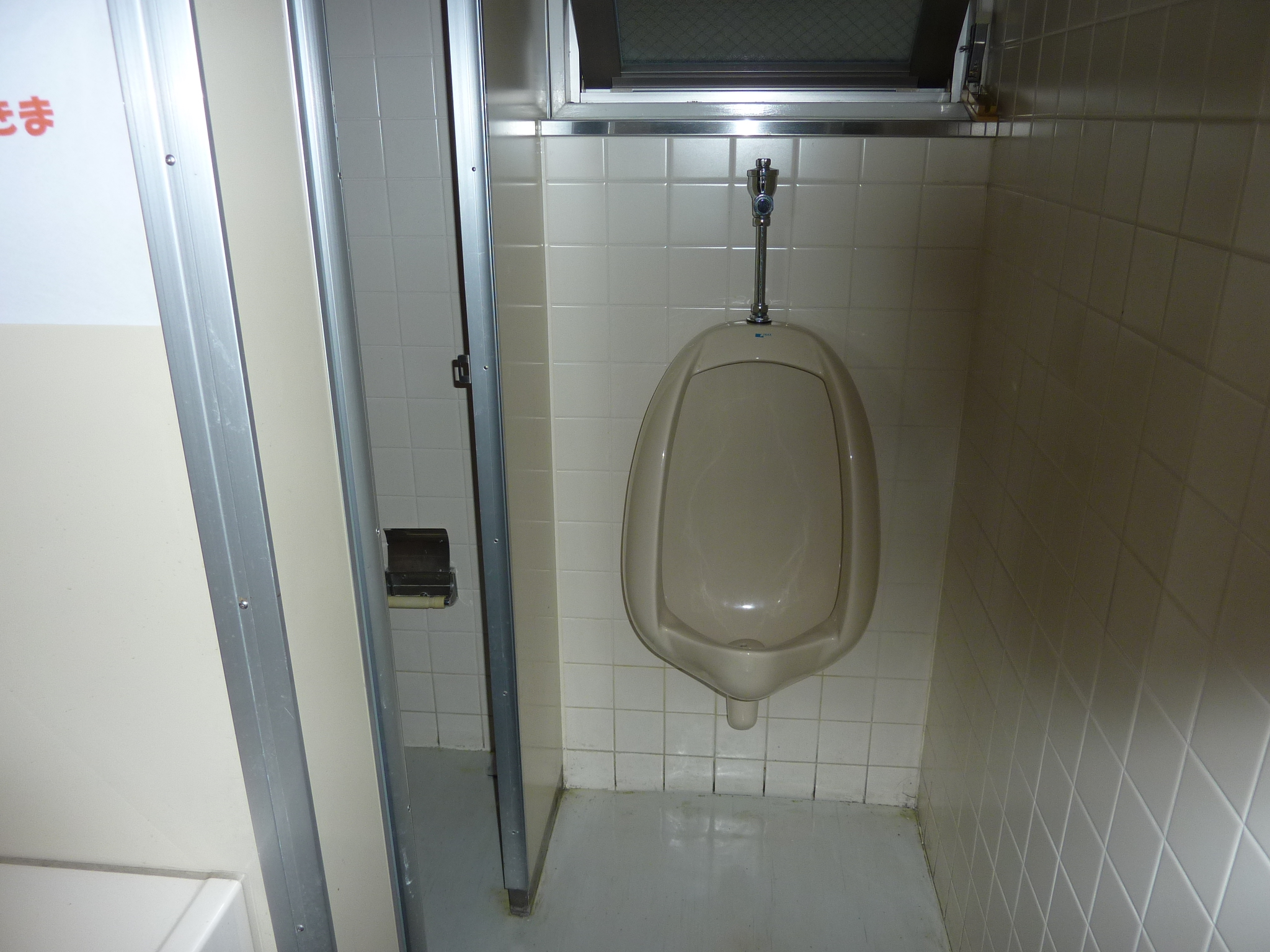 P1100205.JPG