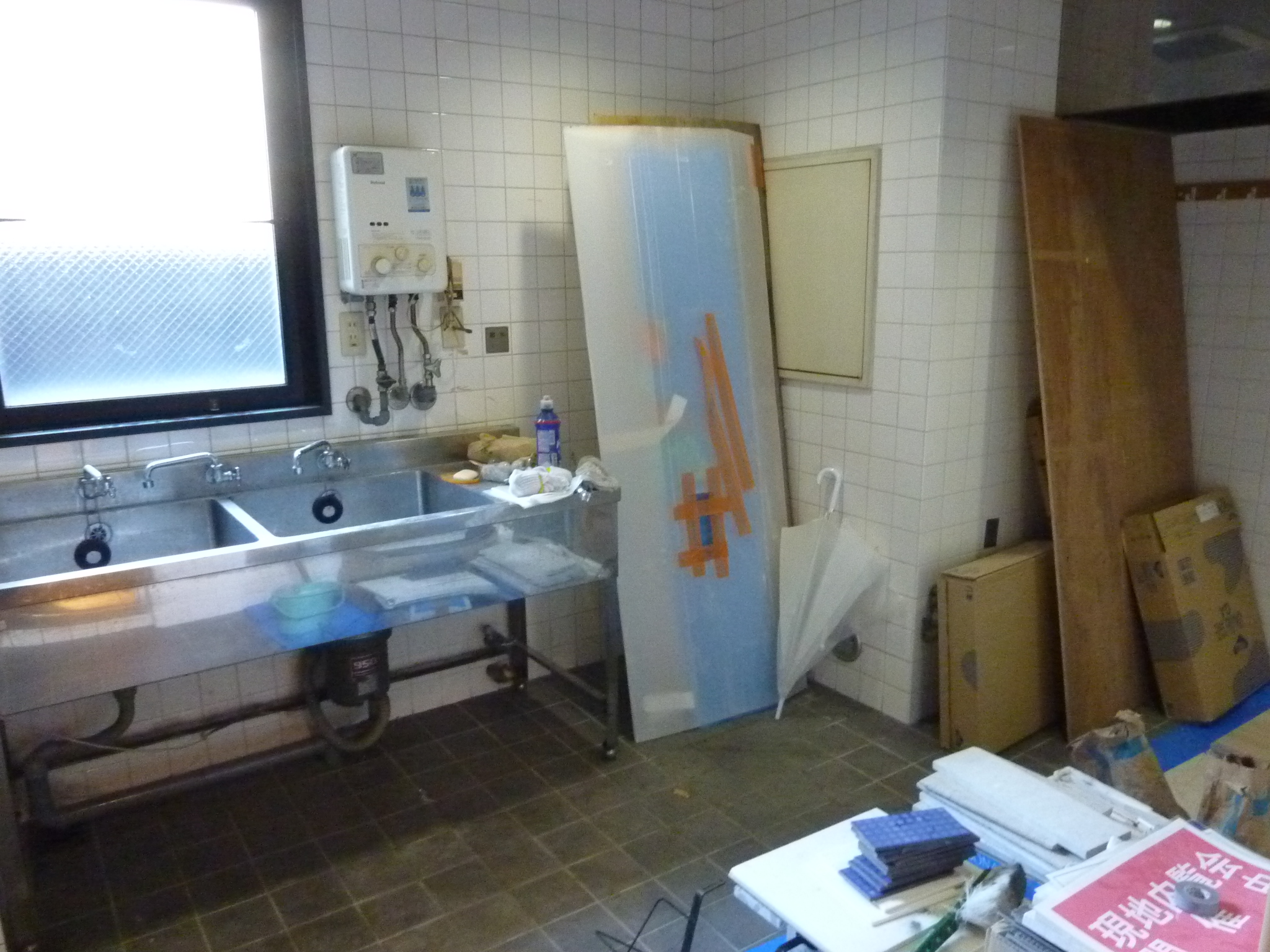 P1100231.JPG