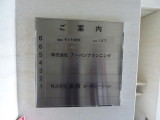img0001.jpg