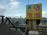 img0015.jpg