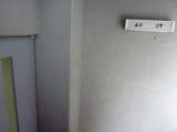 img0031.jpg