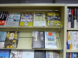 img0011.jpg