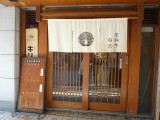 img0000.jpg