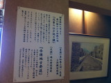 img0001.jpg