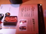 img0003.jpg