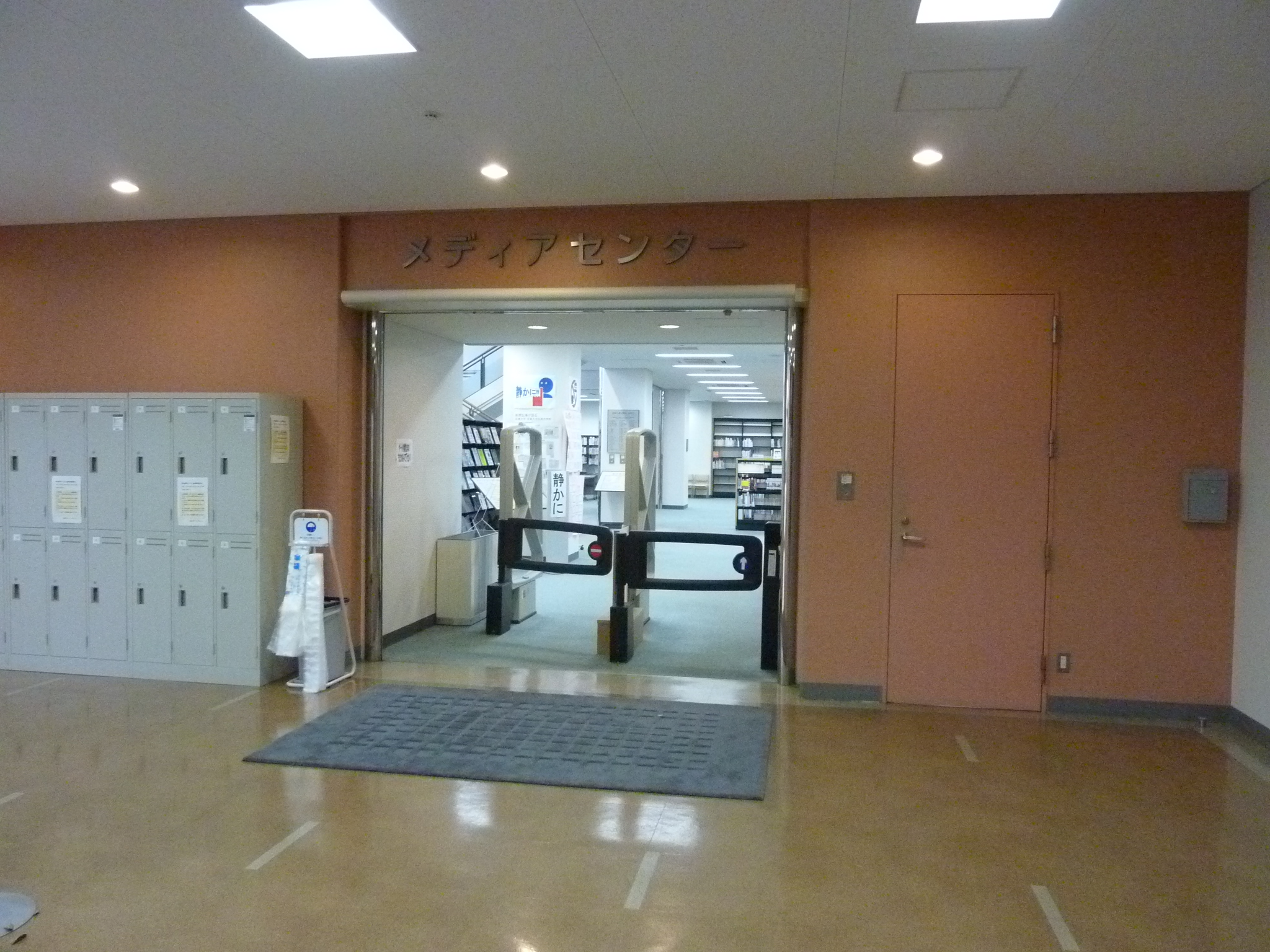 P1100991.JPG