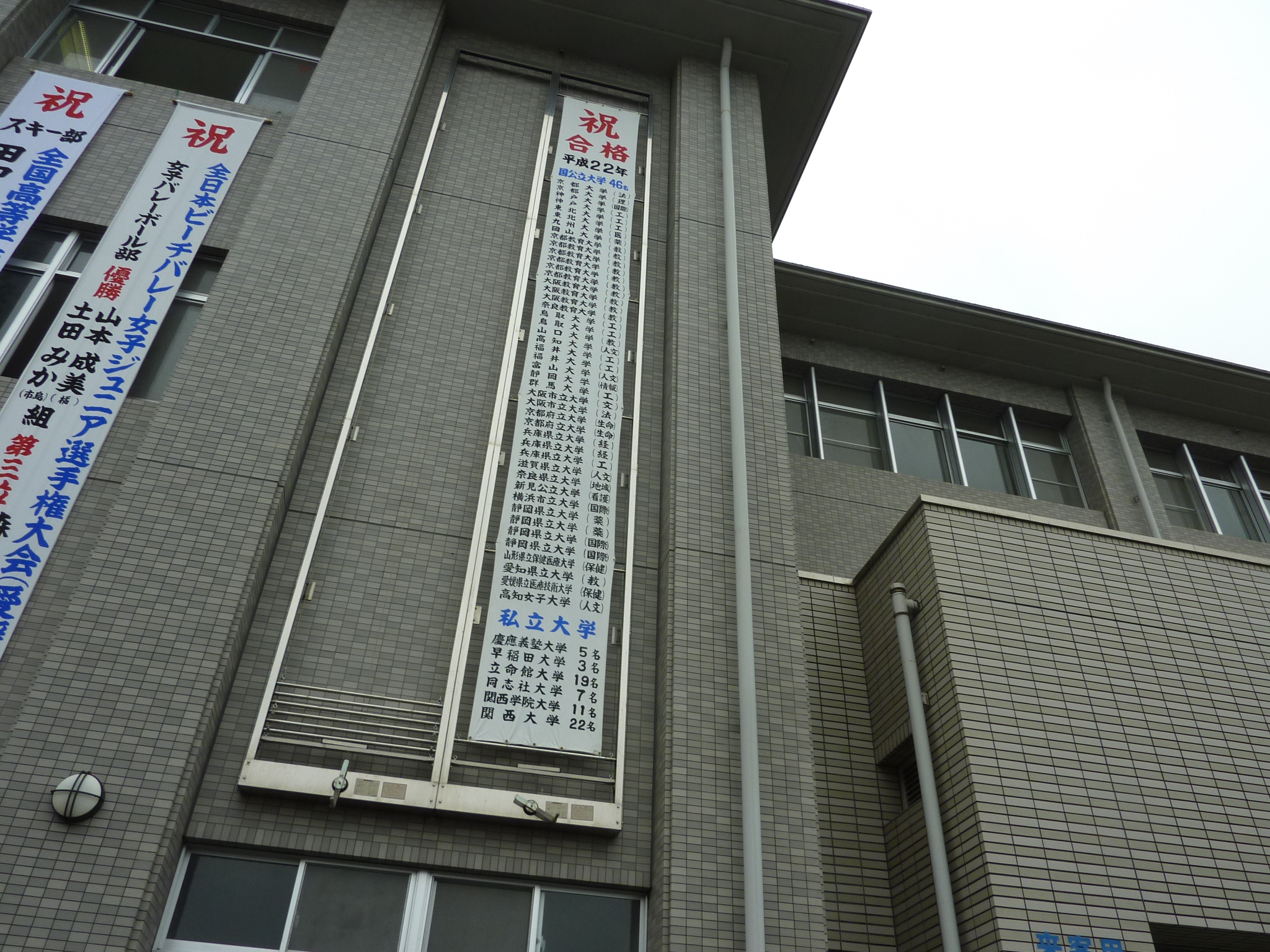 P1110029.JPG