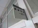 img0002.jpg