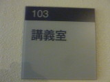 img0017.jpg