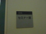 img0024.jpg
