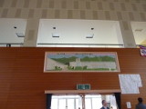 img0042.jpg
