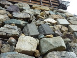 img0016.jpg
