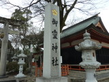 img0024.jpg