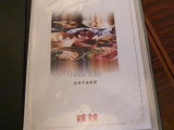 img0032.jpg