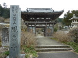 img0036.jpg