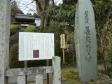 img0043.jpg